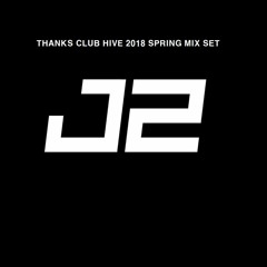Thanks Club Hive 2018 Spring Mix Set - J2