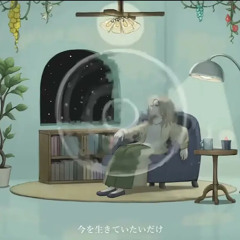 ノマド cover - てんぱ