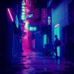 Empty Streets V.2