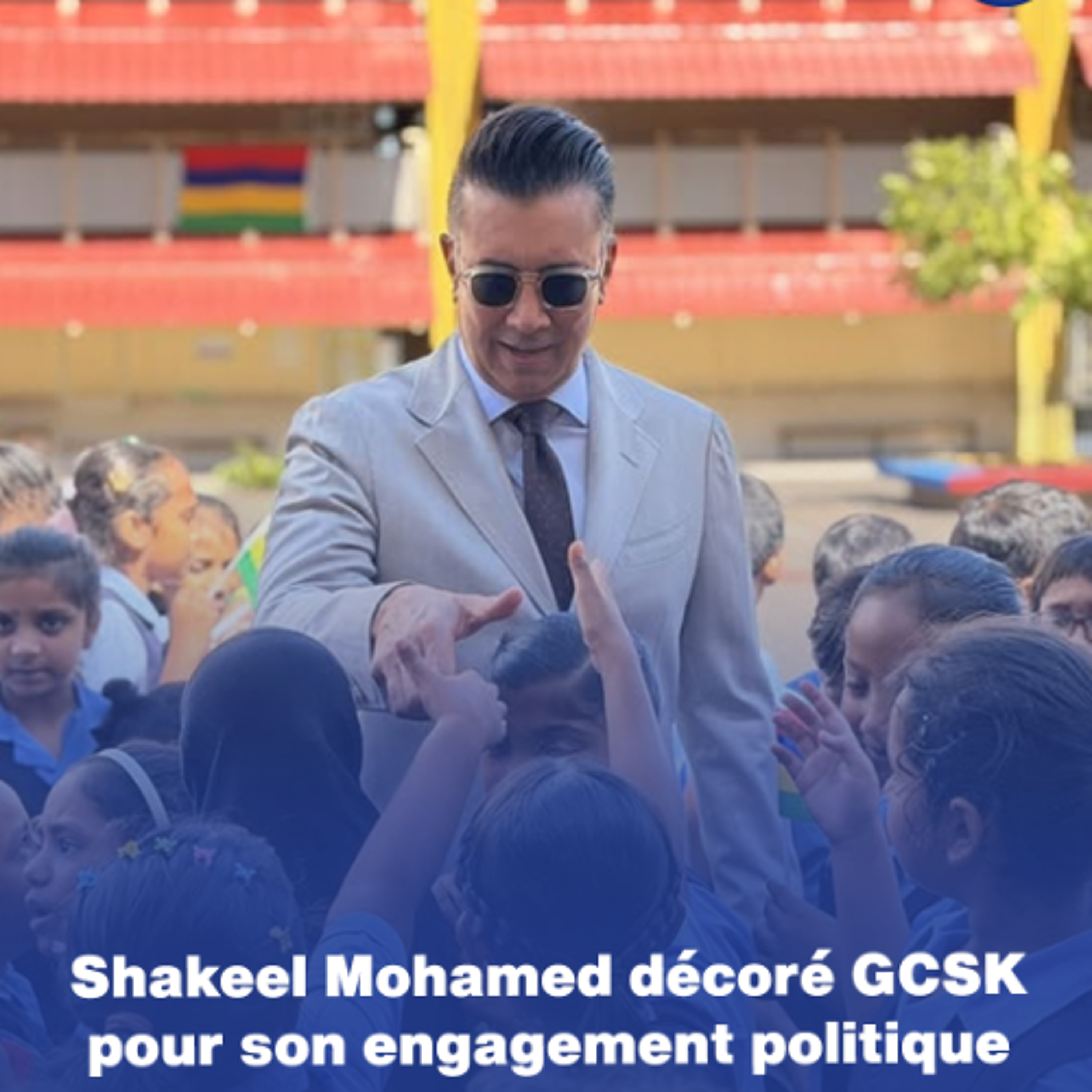 Shakeel Mohamed décoré GCSK pour son engagement politique episode artwork
