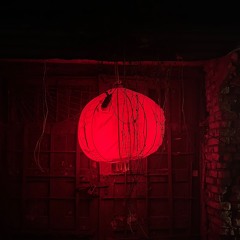 This Feeling At Night