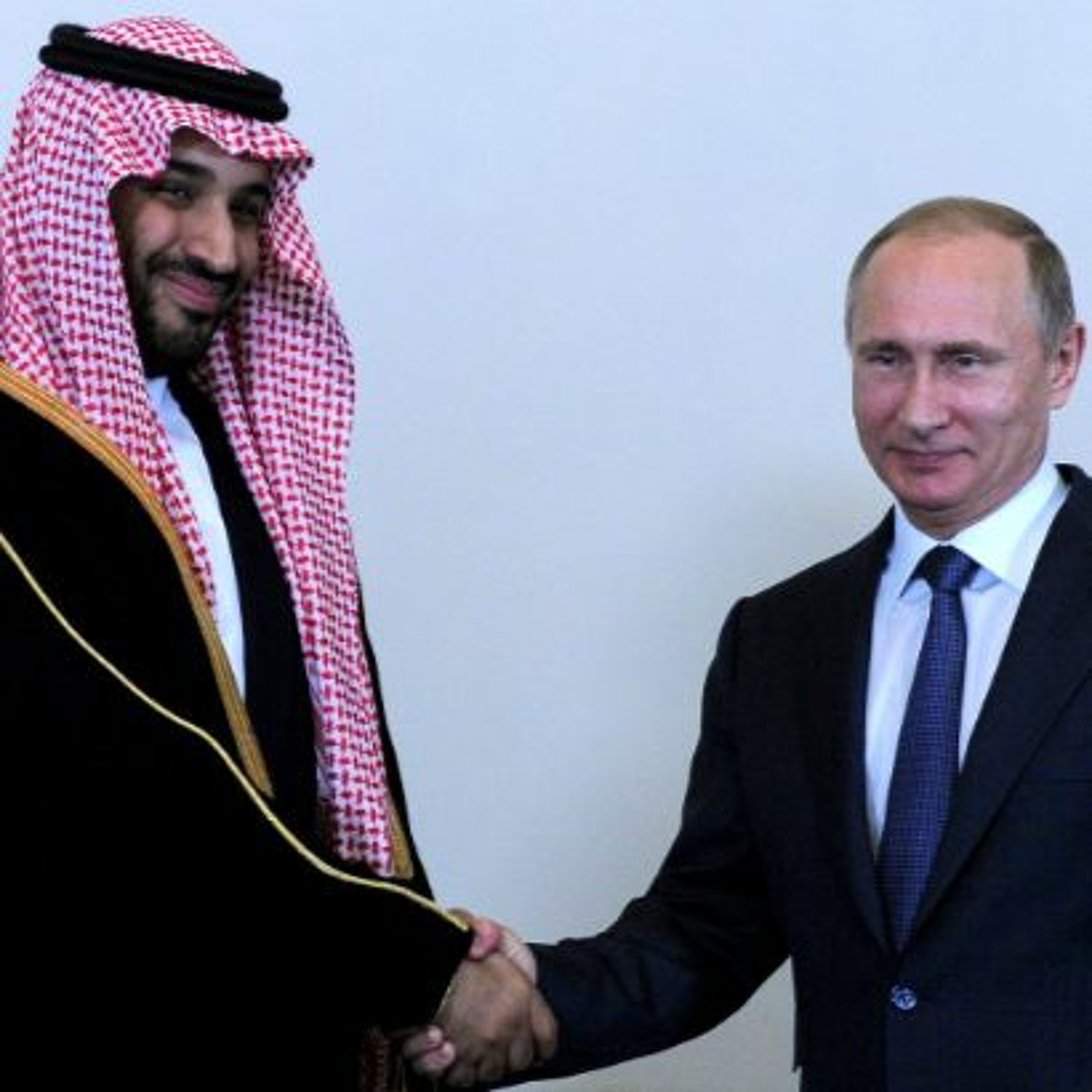 The Institute of World Politics