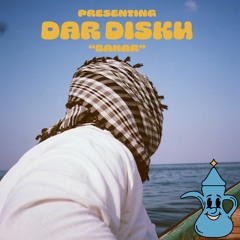 Dar Disku 'Bahar | بحر ' Soundtrack  - (Arabic Disco, Egyptian Pop, Bollywood, Algerian Soul & More)