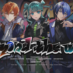 beyond the way - vbs x 初音ミク / hatsune miku