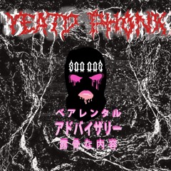 YEAT'D PHONK