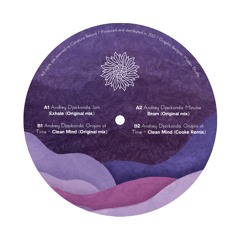 Andrey Djackonda - Brom EP incl. Kooke remix / CNRV001