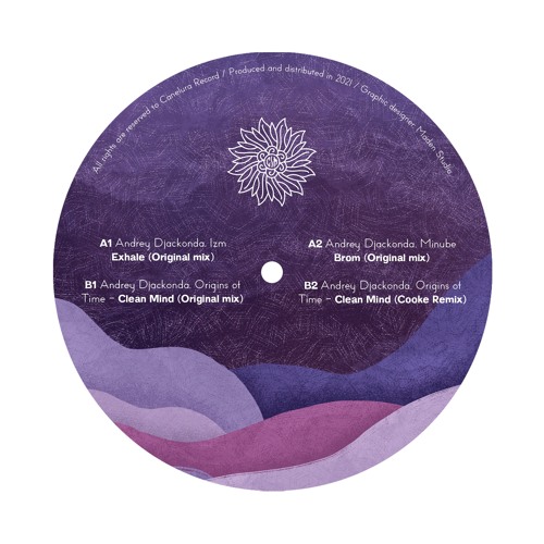 Andrey Djackonda - Brom EP incl. Kooke remix / CNRV001