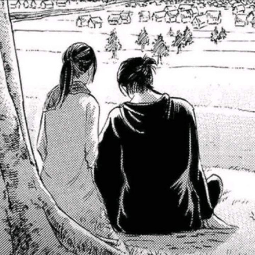 Fear - current joy slowed intro loop