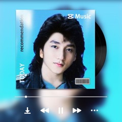 REARRANGED VERSION | Chung ta cua tuong lai 1984 - Son Tung MTP (80s Remix)