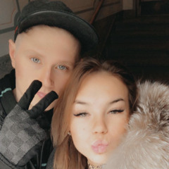 Einar-Koppla av Slowed