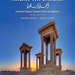 [Access] [PDF EBOOK EPUB KINDLE] Ahlan wa Sahlan: Letters and Sounds of the Arabic Language by  Mahd