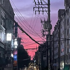 답답한 새벽 cover