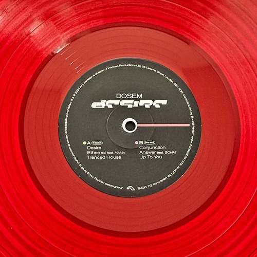 Dosem - 'Desire' Album (Mixed Version)