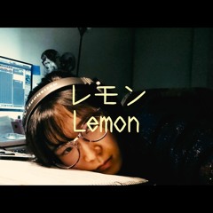 Lemon - Kenshi Yonezu Cover Sichimi