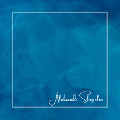 Go-Back-Люди Меняются