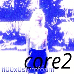 core2 | sped up