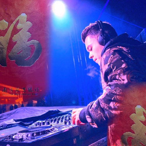 Red Packet Rhythms - Moody Grooves Vol.2