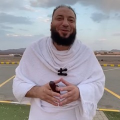 العمرة في 4 كلمات | #عودة_الروح_2 | د . حازم شومان