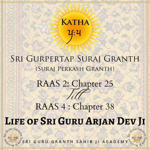 Gurpertap Suraj Granth Ras 4 Chapter 15