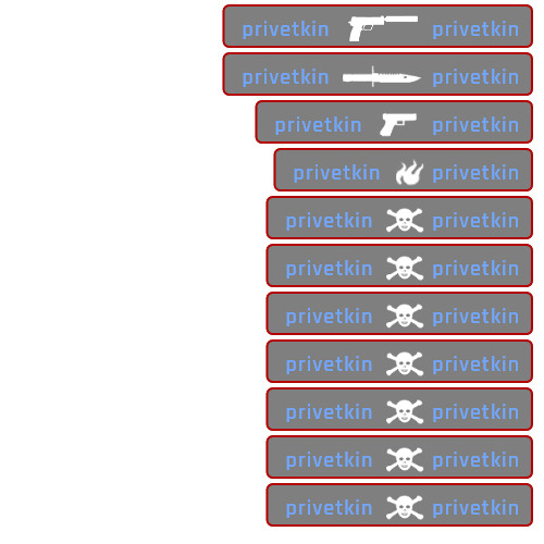 что ты скажешь мои родителям (prod. javguru)