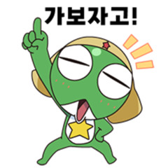 오피셜 앨범 첫번째