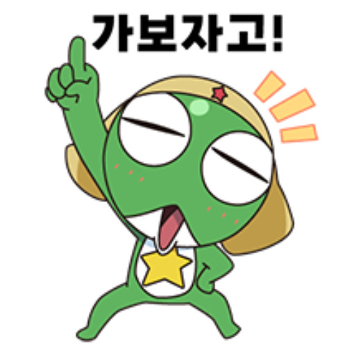 오피셜 앨범 첫번째