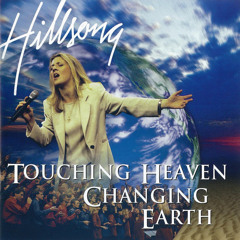You Are Holy