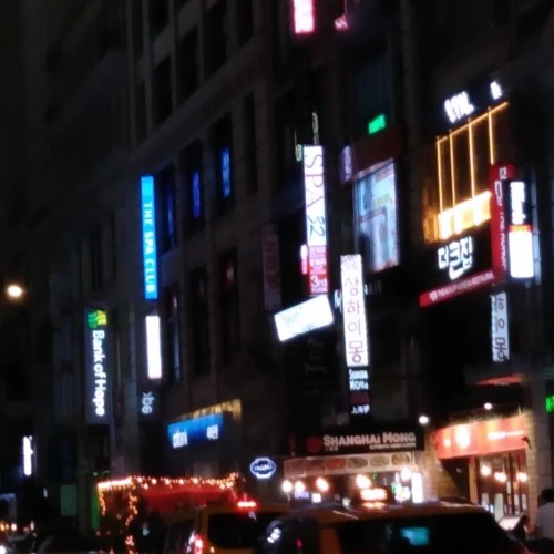 Lost In Koreatown (EP)