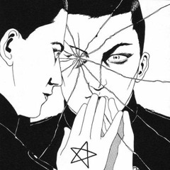 Kemuri-sama