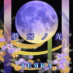 Mugen - TERRA