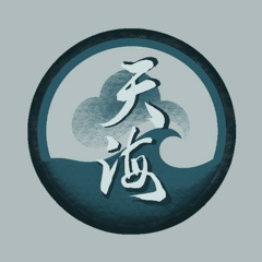 Spiral Effect