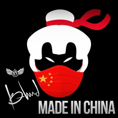 B-hud - Made in China