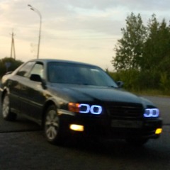 SLXSH - DIZASTER (-0,50)