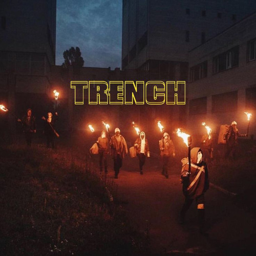 Trench baby - kroytaggem ft liladot