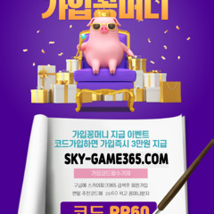⭐╲⎝<꽁머니정보공유>⎠╱⭐가입즉시3만꽁⭐온라인❗️카지노❗️❄️정품본사직영⭕️게임API⚜️⚡️카지노