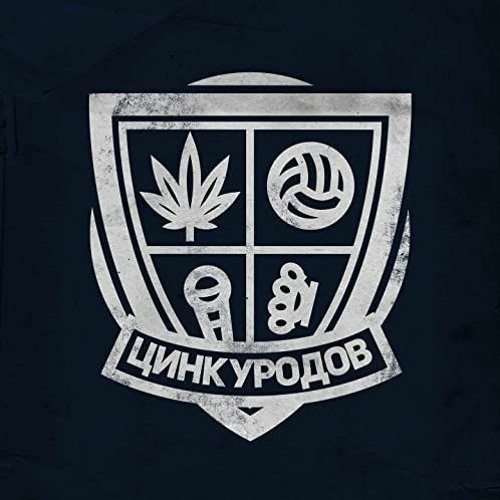 хуйня для умственно отсталых