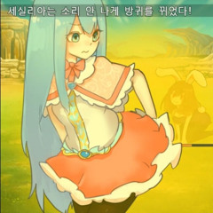 질방구