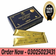 Vital Honey In Pakistan - 0302:5023431 - Import USA