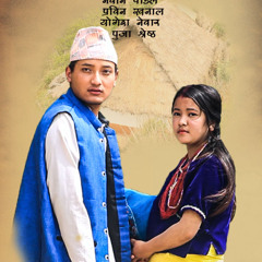Kanchi Song By Yogehs & NIruta