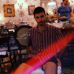 قافل | مشعل الرسن