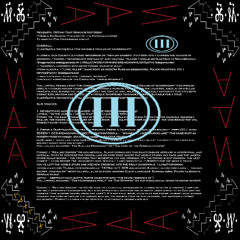 Vladyčьstva Nevidęštaa 03 (Kъnězьstvo Věčьnoe)