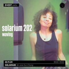 Solarium avec June Sui-Chong (22.Nov)