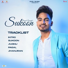 Sukoon By Bannet Dosanjh | Coin Digital | New Punjabi Songs 2022
