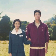 내사랑 내곁에 - 홍이삭 (폭싹 속았수다 ost)