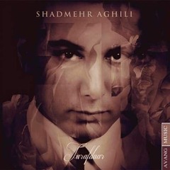 shadmehr aghili-entekhab