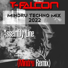 Assembly Line Release Mix Special