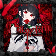 witch's slave 1st ALBUM "堕楽の園 -ILLEGAL PARADISE-" preview【#M3秋2025】