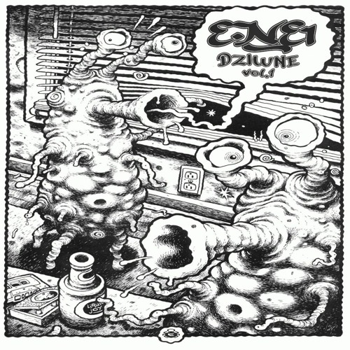 ene - control room