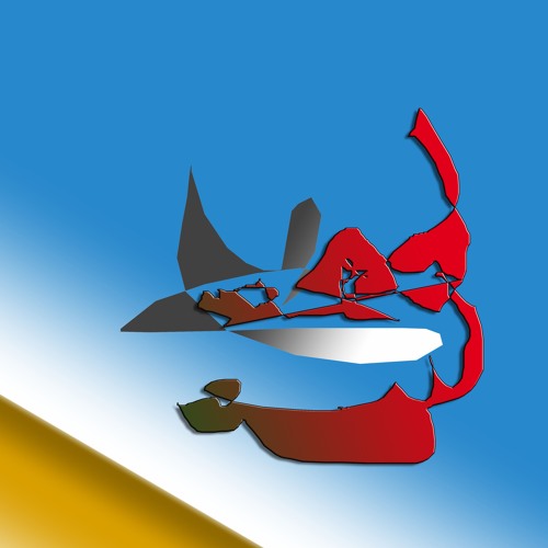 ВВXX prod. DI MA LA MP ER D FL AM EP RI NC E