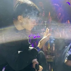 malone lam (dk 3rdeye)